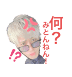 K_S_K（個別スタンプ：15）