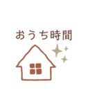 コロナに負けない、人とのつながり、会話（個別スタンプ：17）