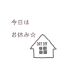 コロナに負けない、人とのつながり、会話（個別スタンプ：18）