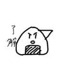 onigiriPROJECT（個別スタンプ：3）