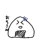 onigiriPROJECT（個別スタンプ：8）