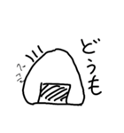 onigiriPROJECT（個別スタンプ：9）