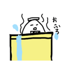 onigiriPROJECT（個別スタンプ：10）