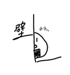onigiriPROJECT（個別スタンプ：15）