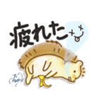 HejU(hejiXjudy)（個別スタンプ：21）