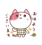 いつも猫ちゃん（個別スタンプ：2）