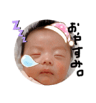 かなと。男の子（個別スタンプ：2）