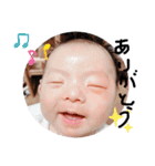 かなと。男の子（個別スタンプ：3）