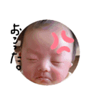 かなと。男の子（個別スタンプ：4）