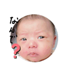 かなと。男の子（個別スタンプ：5）