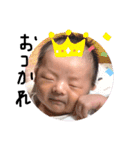 かなと。男の子（個別スタンプ：8）