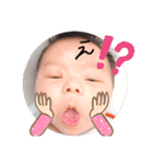 かなと。男の子（個別スタンプ：9）
