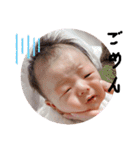 かなと。男の子（個別スタンプ：11）