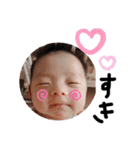 かなと。男の子（個別スタンプ：12）