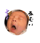 かなと。男の子（個別スタンプ：15）