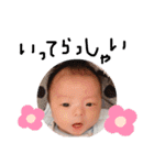かなと。男の子（個別スタンプ：16）