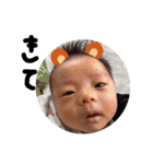 かなと。男の子（個別スタンプ：19）