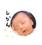 かなと。男の子（個別スタンプ：21）