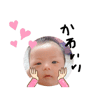 かなと。男の子（個別スタンプ：22）
