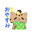 ぷりんとゆるねこ（個別スタンプ：2）