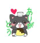 ぷりんとゆるねこ（個別スタンプ：3）