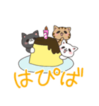 ぷりんとゆるねこ（個別スタンプ：12）