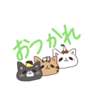 ぷりんとゆるねこ（個別スタンプ：13）