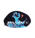 カワイイトカゲ 爬虫類（個別スタンプ：4）