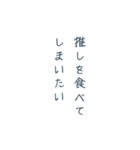 使えないスタンプなんやで（個別スタンプ：8）