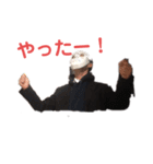 チャンチャンネルスタンプ（個別スタンプ：11）