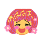 わたしの気持ち7（個別スタンプ：5）
