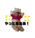 詠音くん①（個別スタンプ：14）