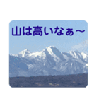 感性磨き（個別スタンプ：2）
