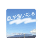感性磨き（個別スタンプ：4）