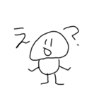 きのこは語る。（個別スタンプ：1）
