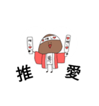 きのこは語る。（個別スタンプ：7）