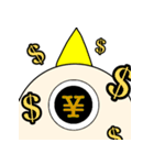 おにめん（個別スタンプ：6）