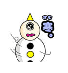 おにめん（個別スタンプ：14）