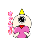 おにめん（個別スタンプ：16）