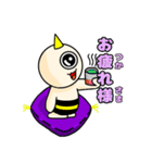 おにめん（個別スタンプ：18）