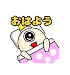 おにめん（個別スタンプ：23）