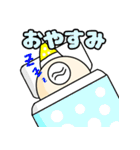 おにめん（個別スタンプ：24）