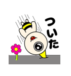 おにめん（個別スタンプ：27）