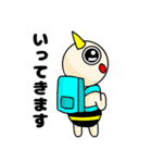 おにめん（個別スタンプ：32）