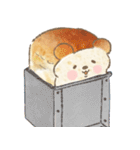 クマパン1（個別スタンプ：11）