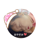 aira( ఠ͜ఠ )♡（個別スタンプ：7）