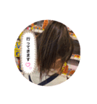 aira( ఠ͜ఠ )♡（個別スタンプ：11）