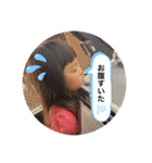 aira( ఠ͜ఠ )♡（個別スタンプ：12）