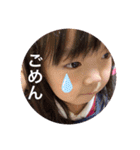 aira( ఠ͜ఠ )♡（個別スタンプ：13）
