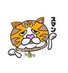 cat cat cat_kazusandraw（個別スタンプ：8）